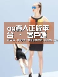 产品名称七