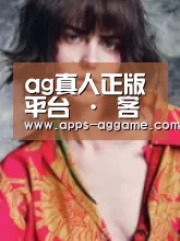产品名称三(图1)