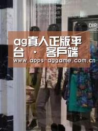 店面展示四