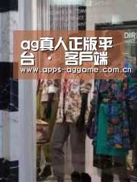 店面展示四(图1)