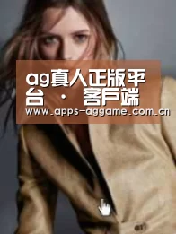 产品名称六(图1)