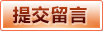 ag真人正版平台 · 客户端下载