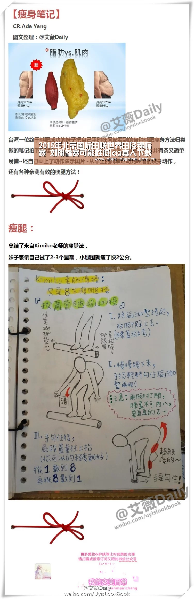 ag真人下载