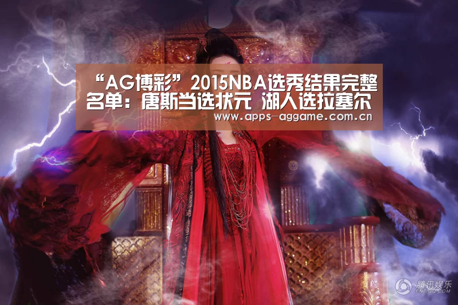 ag真人下载