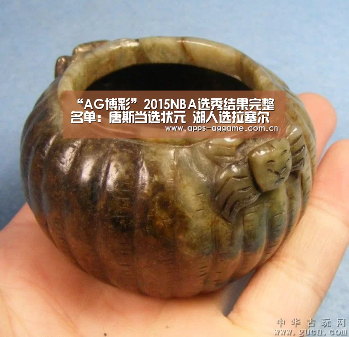 ag真人厅下载