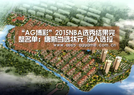 ag真人厅下载