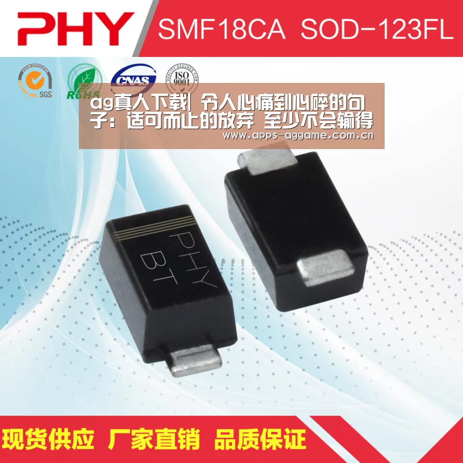 ag真人下载|
令人心痛到心碎的句子:适可而止的放弃 至少不会输得太惨(图1) AG博彩