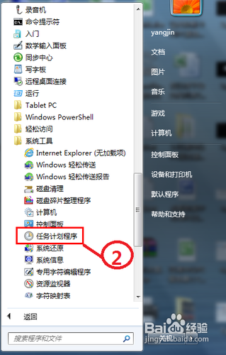 “ag真人厅下载”
下赛季CBA赛制最详细解读!群雄争霸中国篮坛进入最惨烈时期!(图1) ag真人厅下载