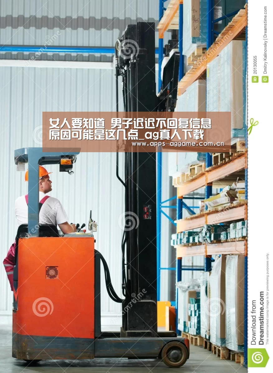 ag真人厅下载